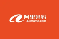不备案的网站阿里妈妈将会取消佣金