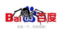 百度搜索Spider3.0来袭:收录、抓取都快了