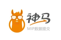 神马搜索出现“MIP 数据提交”接口,或将支持百度 MIP 规范