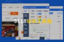 一个还不错的浏览器插件站长工具箱