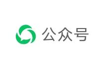 张子凡个人微信公众号,欢迎大家关注