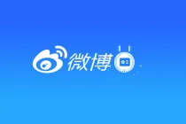 2013 才是微博真正走向营销开始之年
